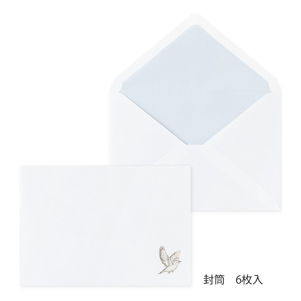 Enveloppes MIDORI Oiseaux Précieux - 16.2 x 11.4 cm - Illustré - 