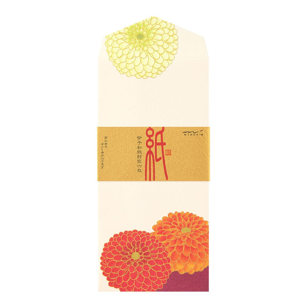 Enveloppes MIDORI washi - 188 x 90 mm - Chrysanthème Pompon - 4902805871846