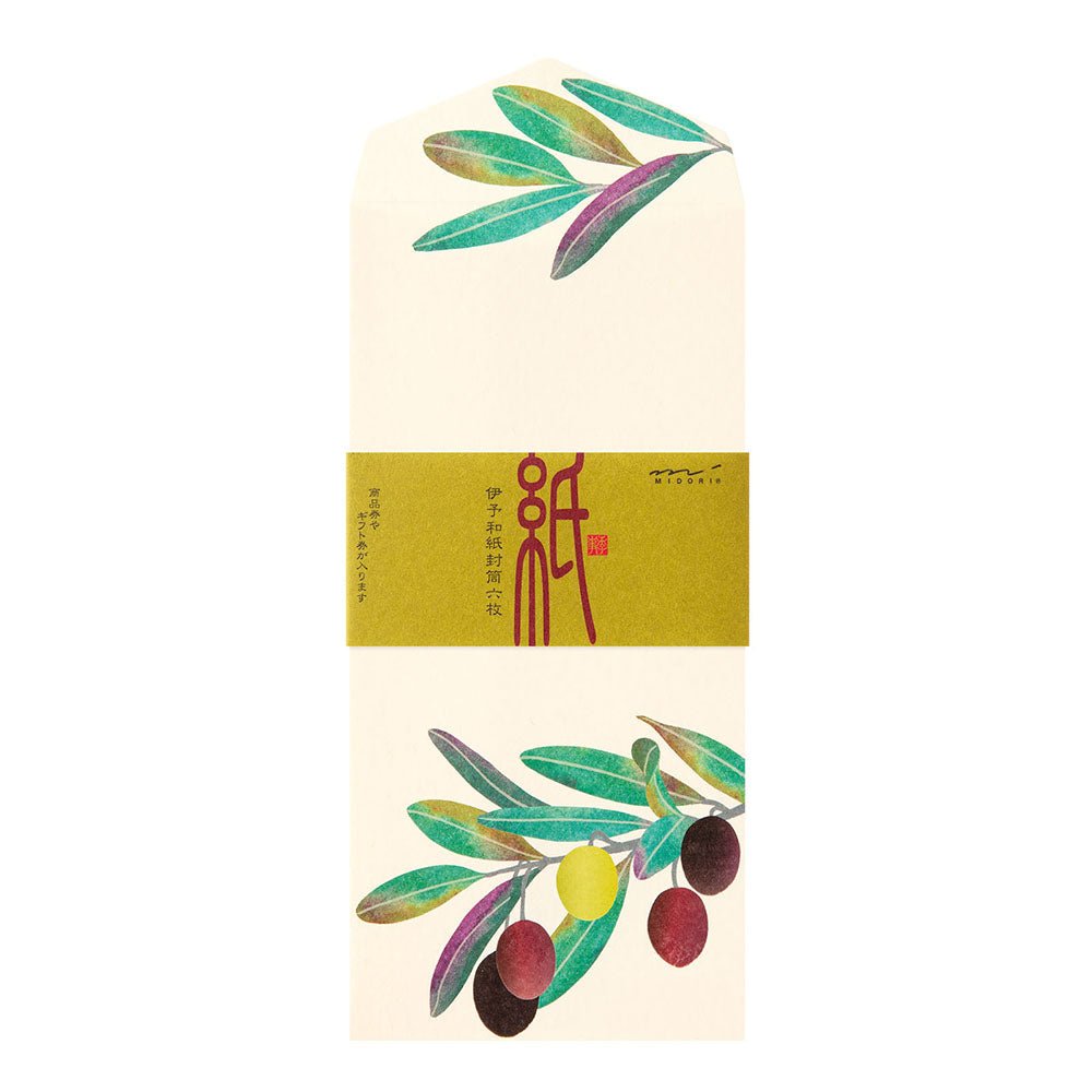 Enveloppes MIDORI washi - 188 x 90 mm - Feuille d'Olivier - 4902805871808
