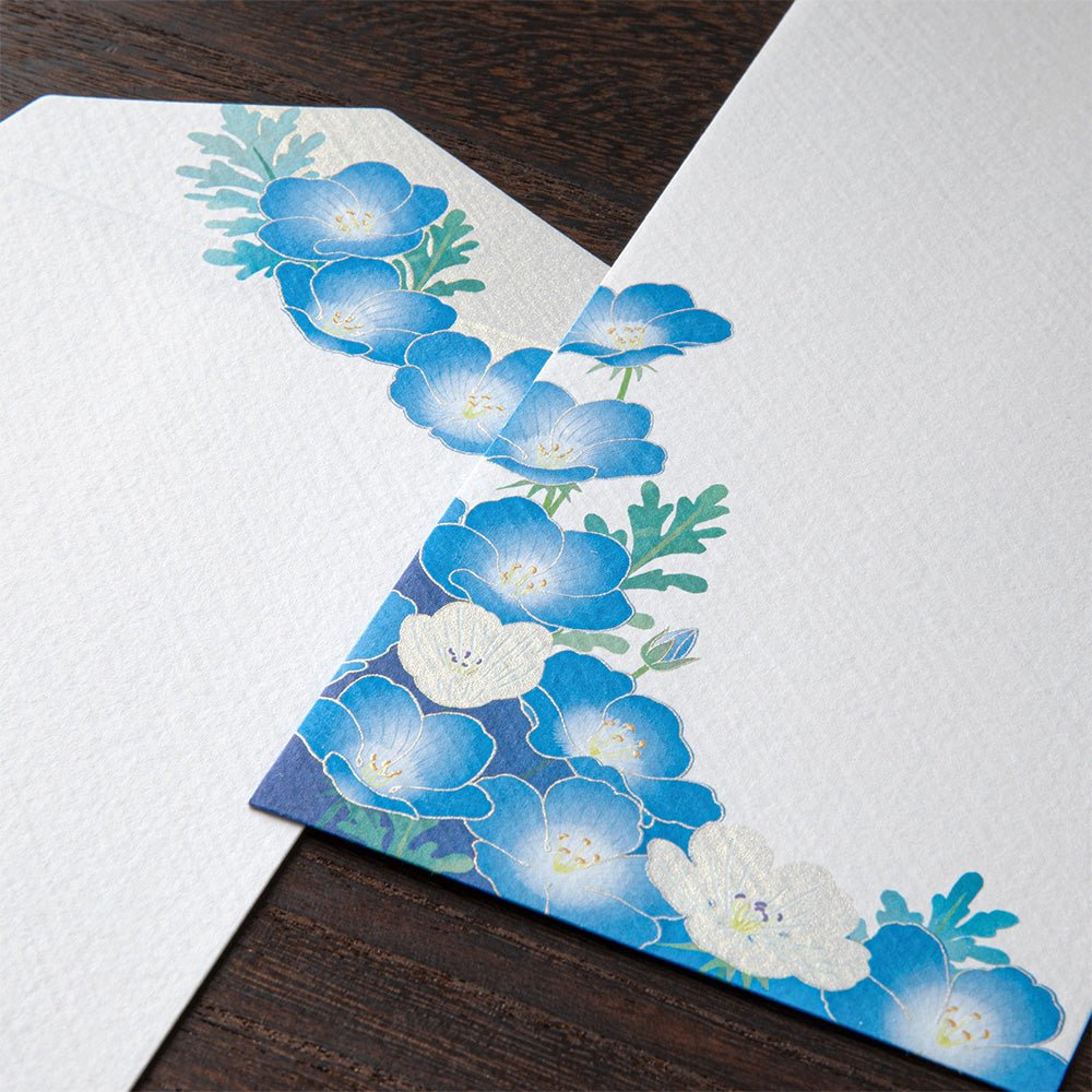 Enveloppes MIDORI washi - 188 x 90 mm - Némophiles - 