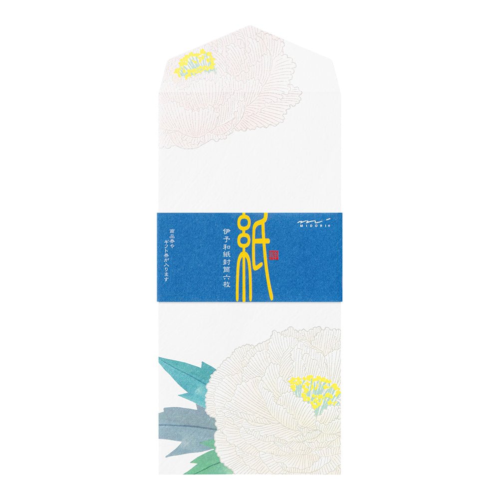 Enveloppes MIDORI washi - 188 x 90 mm - Pivoines d'Hiver - 4902805810074