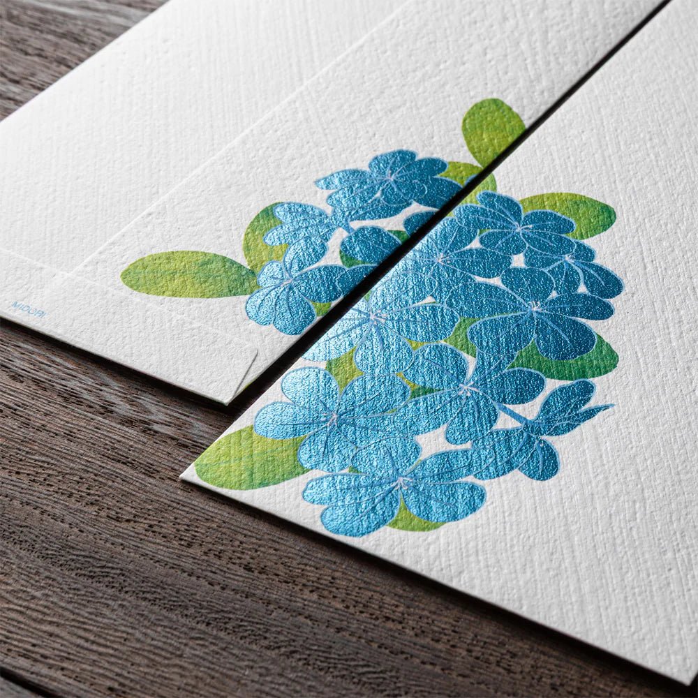 Enveloppes MIDORI washi - 188 x 90 mm - Plumbago - 4902805810289