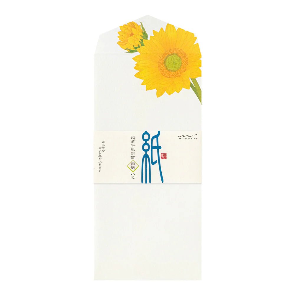 Enveloppes MIDORI washi - 188 x 90 mm - Tournesols - 4902805810265