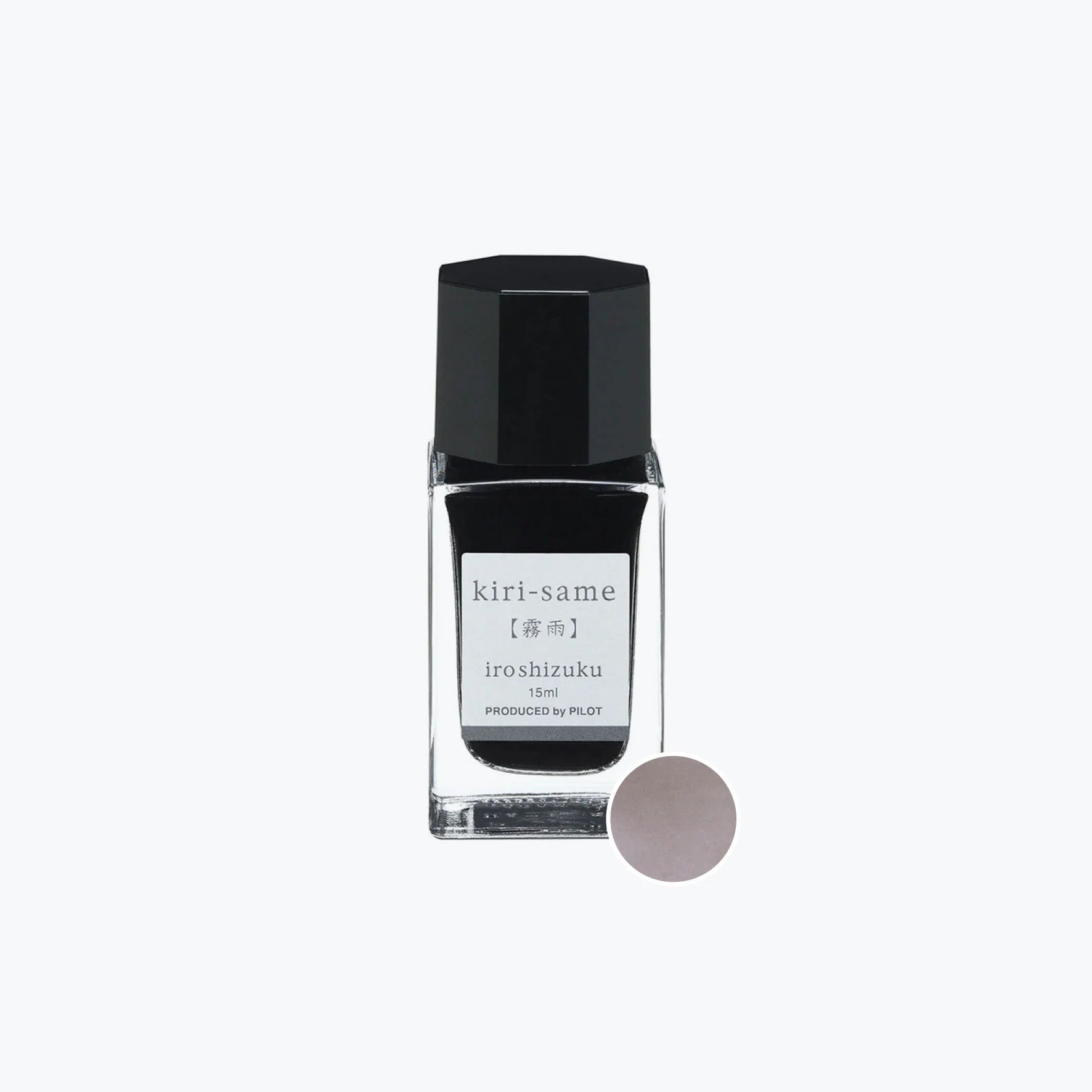 Flacon d'encre PILOT Iroshizuku - Kiri - same (15ml) - 