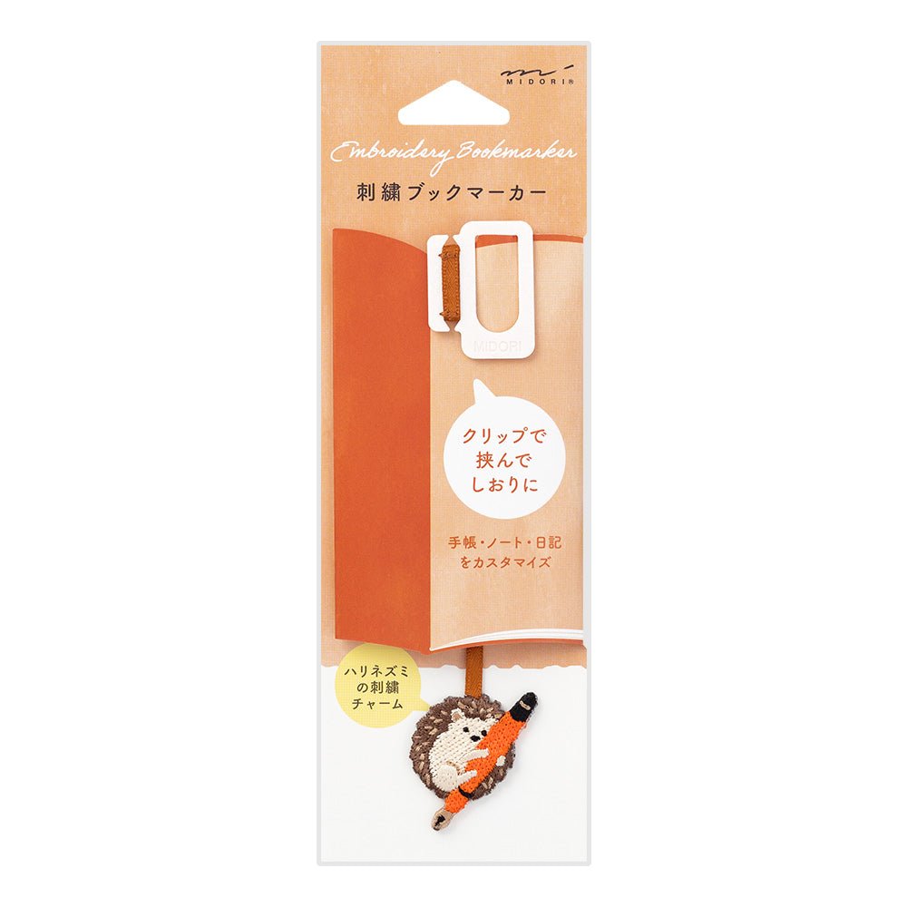 Marque - page MIDORI Clip - Hérisson - 4902805623278