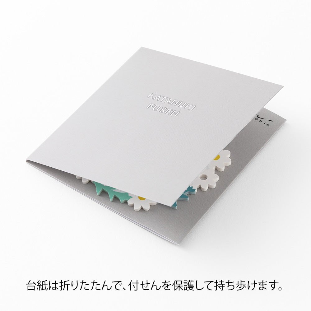 Notes adhésives MIDORI Katanuki Fusen - Couronne Blanche - 4902805191043
