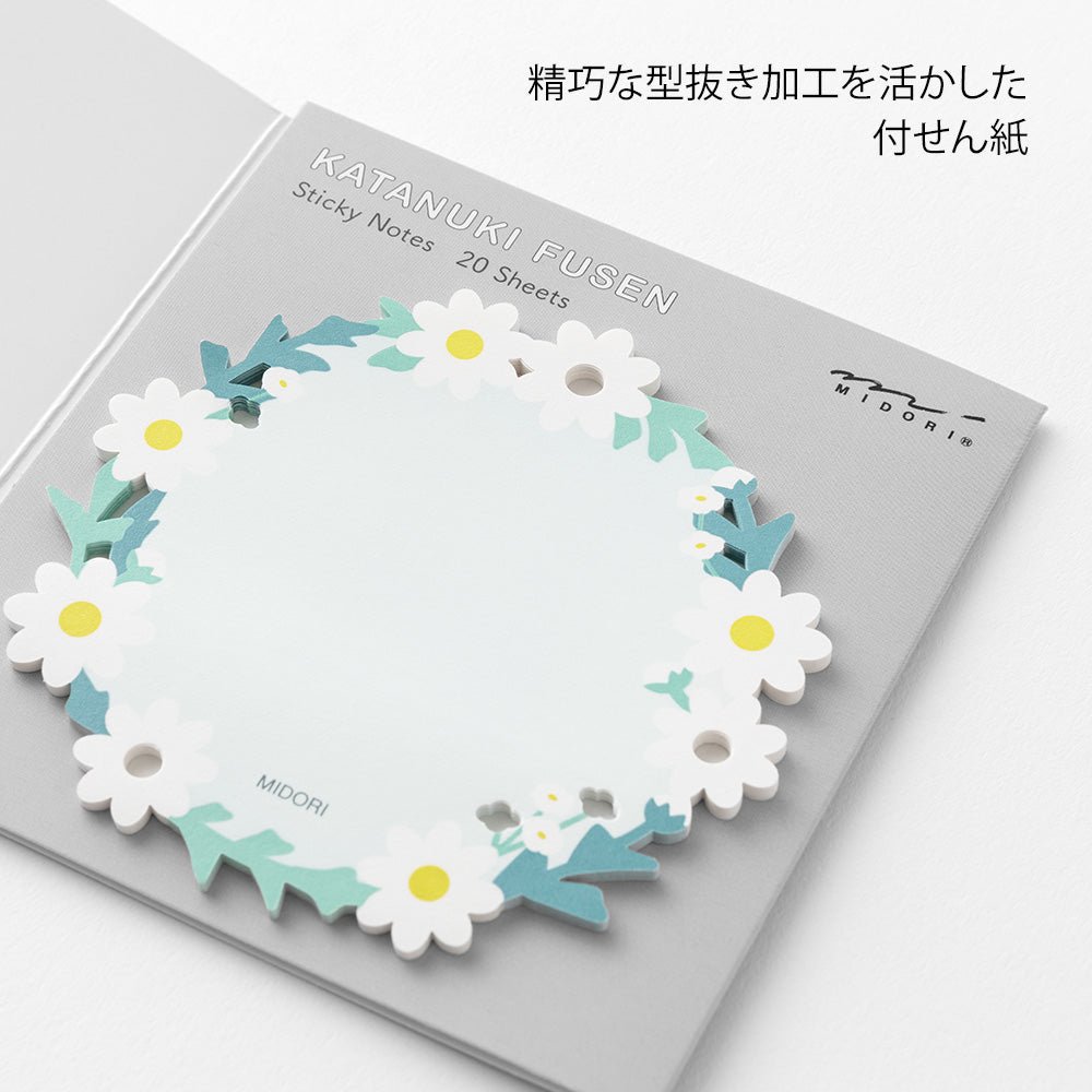 Notes adhésives MIDORI Katanuki Fusen - Couronne Blanche - 4902805191043