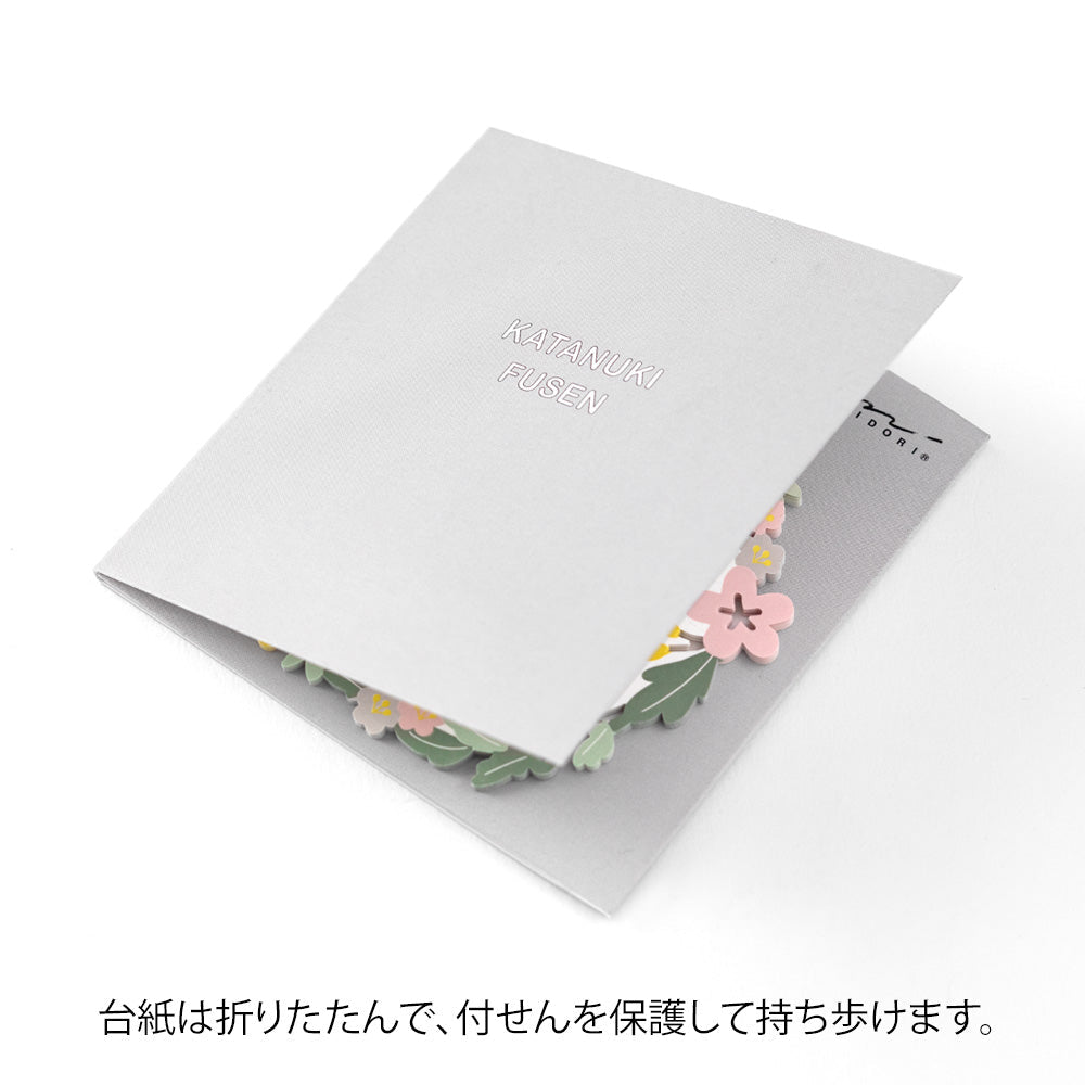 Notes adhésives MIDORI Katanuki Fusen - Couronne de Fleurs - 4902805190732
