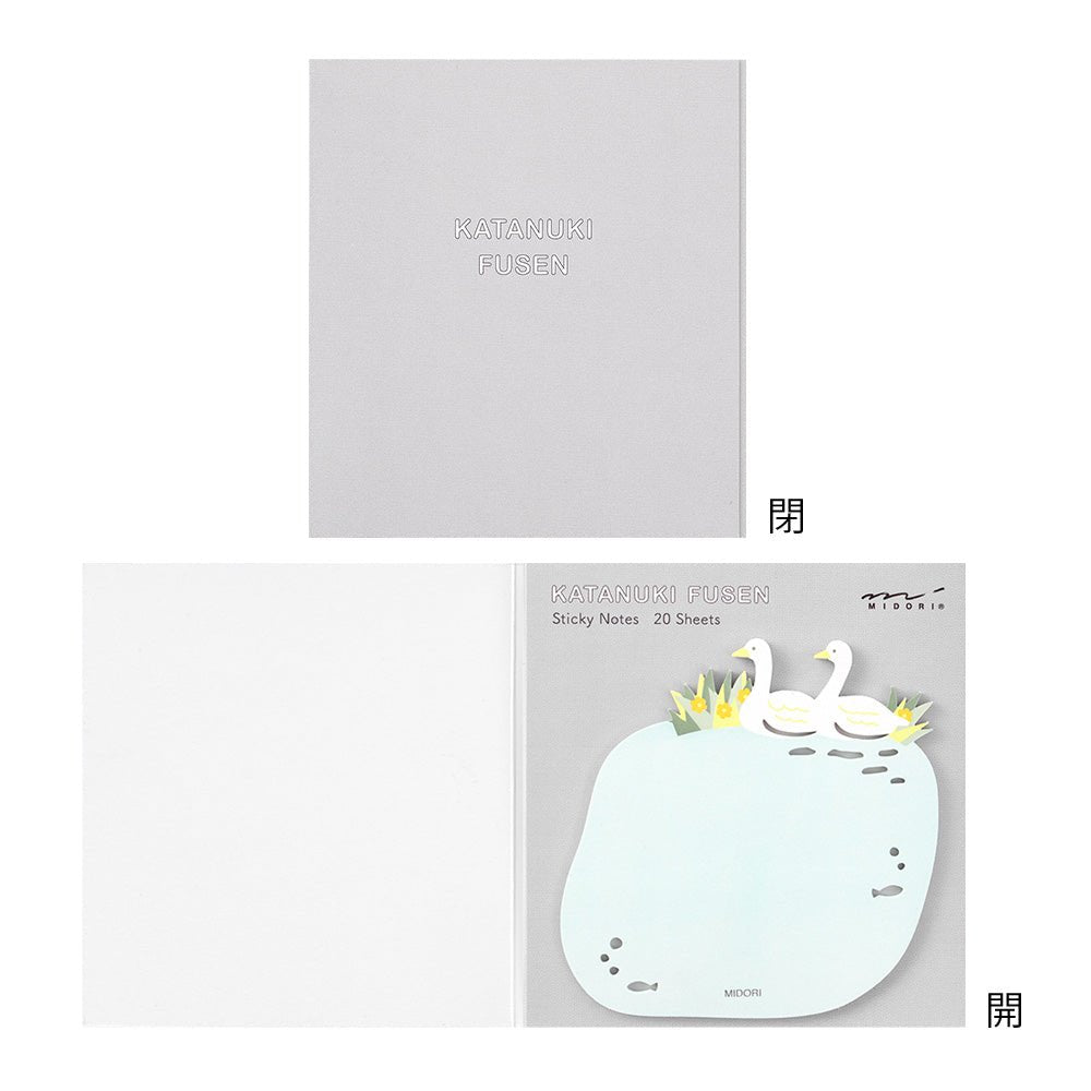 Notes adhésives MIDORI Katanuki Fusen - Cygne - 4902805190756