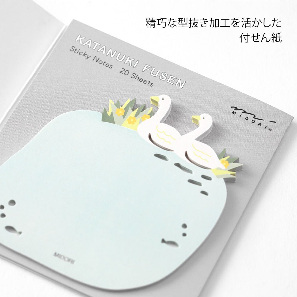 Notes adhésives MIDORI Katanuki Fusen - Cygne - 4902805190756