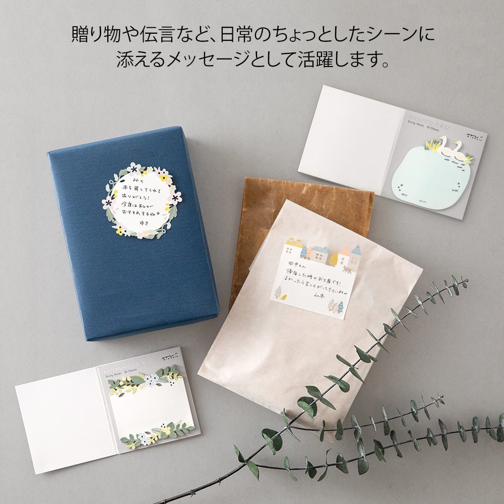 Notes adhésives MIDORI Katanuki Fusen - Cygne - 4902805190756