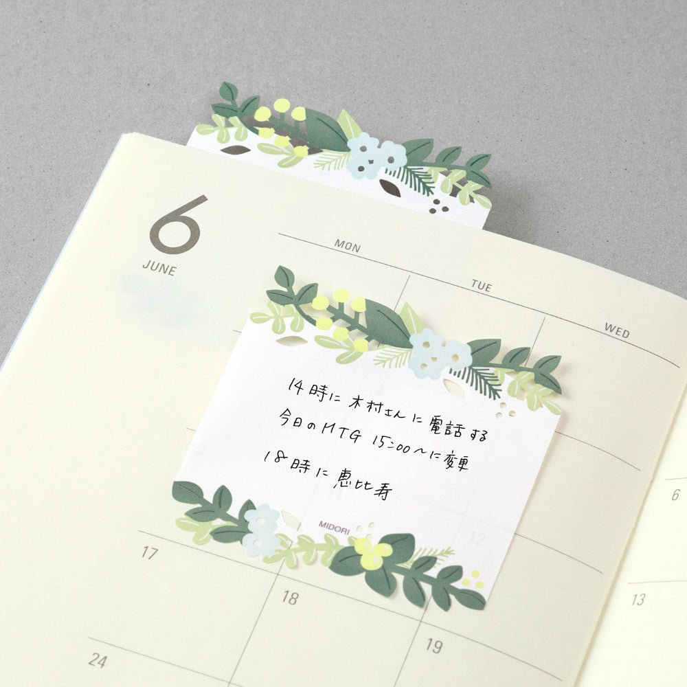 Notes adhésives MIDORI Katanuki Fusen - Feuillage - 