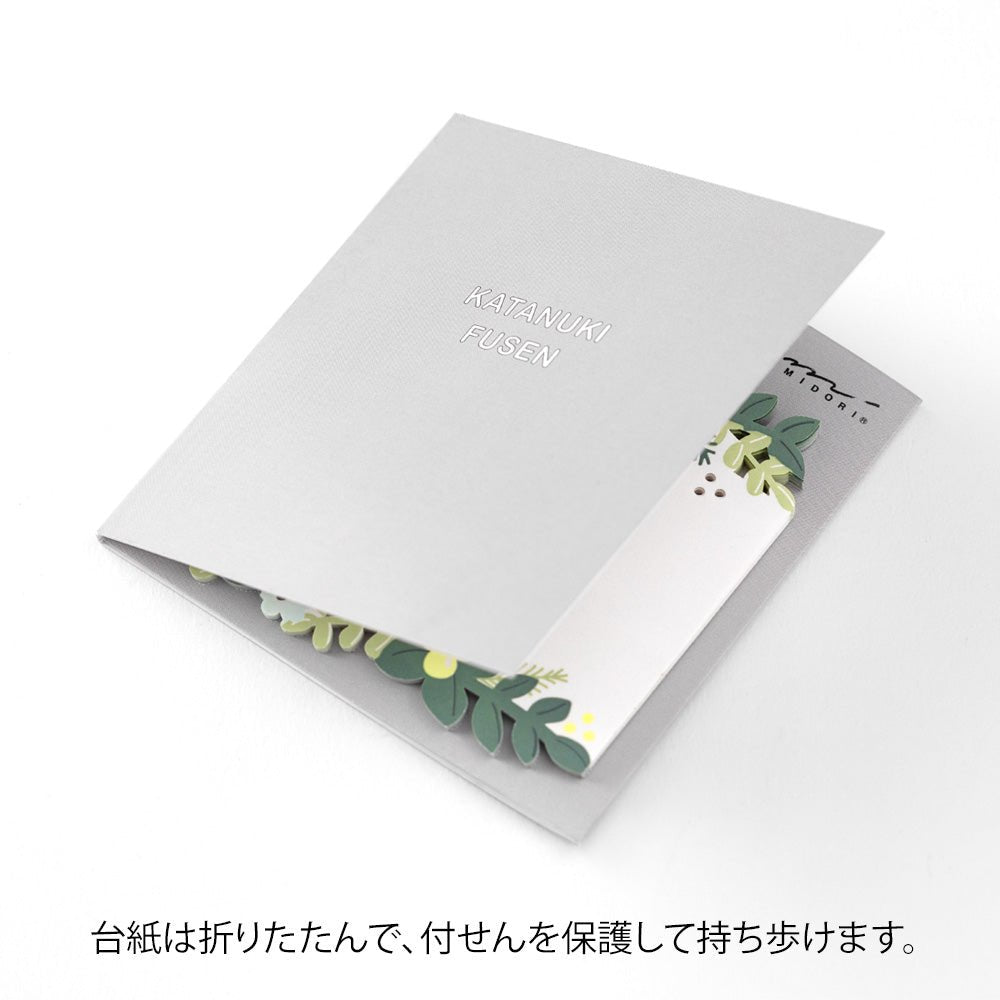 Notes adhésives MIDORI Katanuki Fusen - Feuillage - 