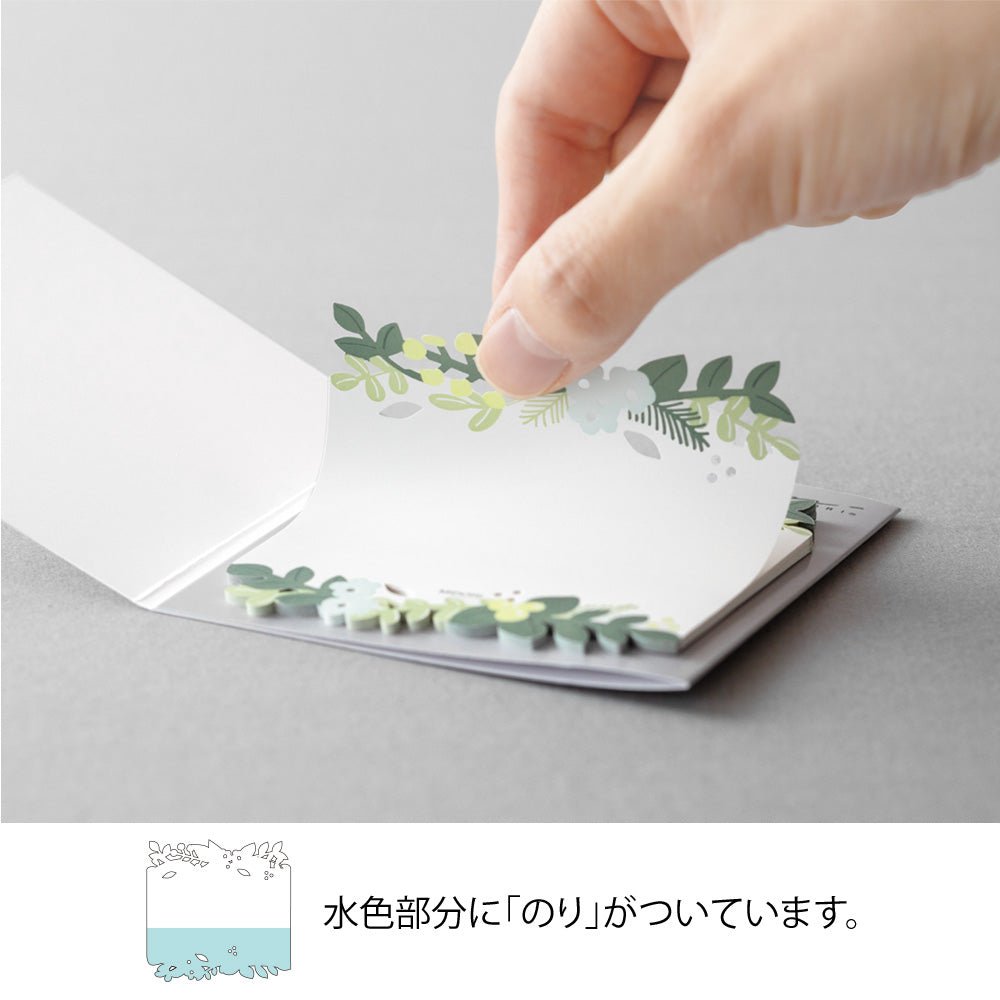 Notes adhésives MIDORI Katanuki Fusen - Feuillage - 