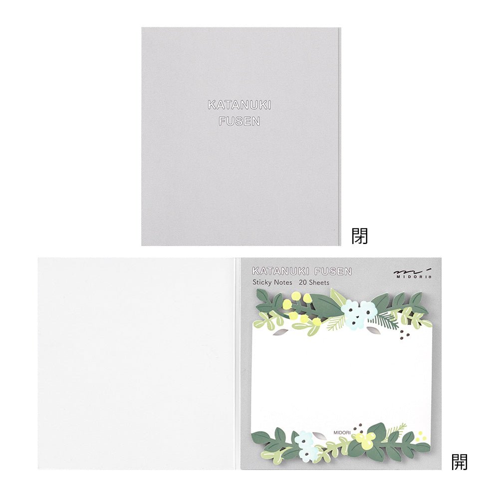 Notes adhésives MIDORI Katanuki Fusen - Feuillage - 