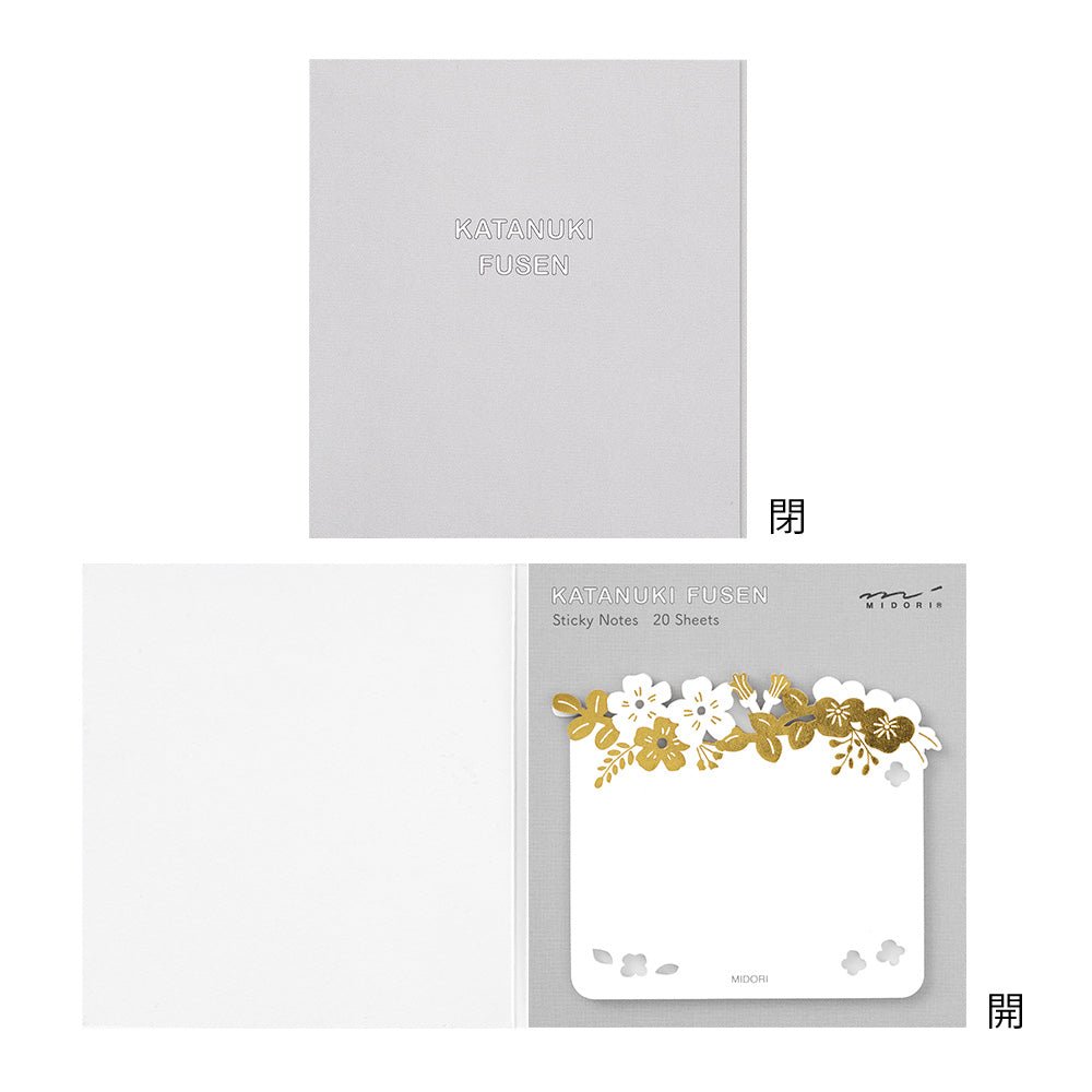 Notes adhésives MIDORI Katanuki Fusen - Fleurs Métallisées - 4902805190831