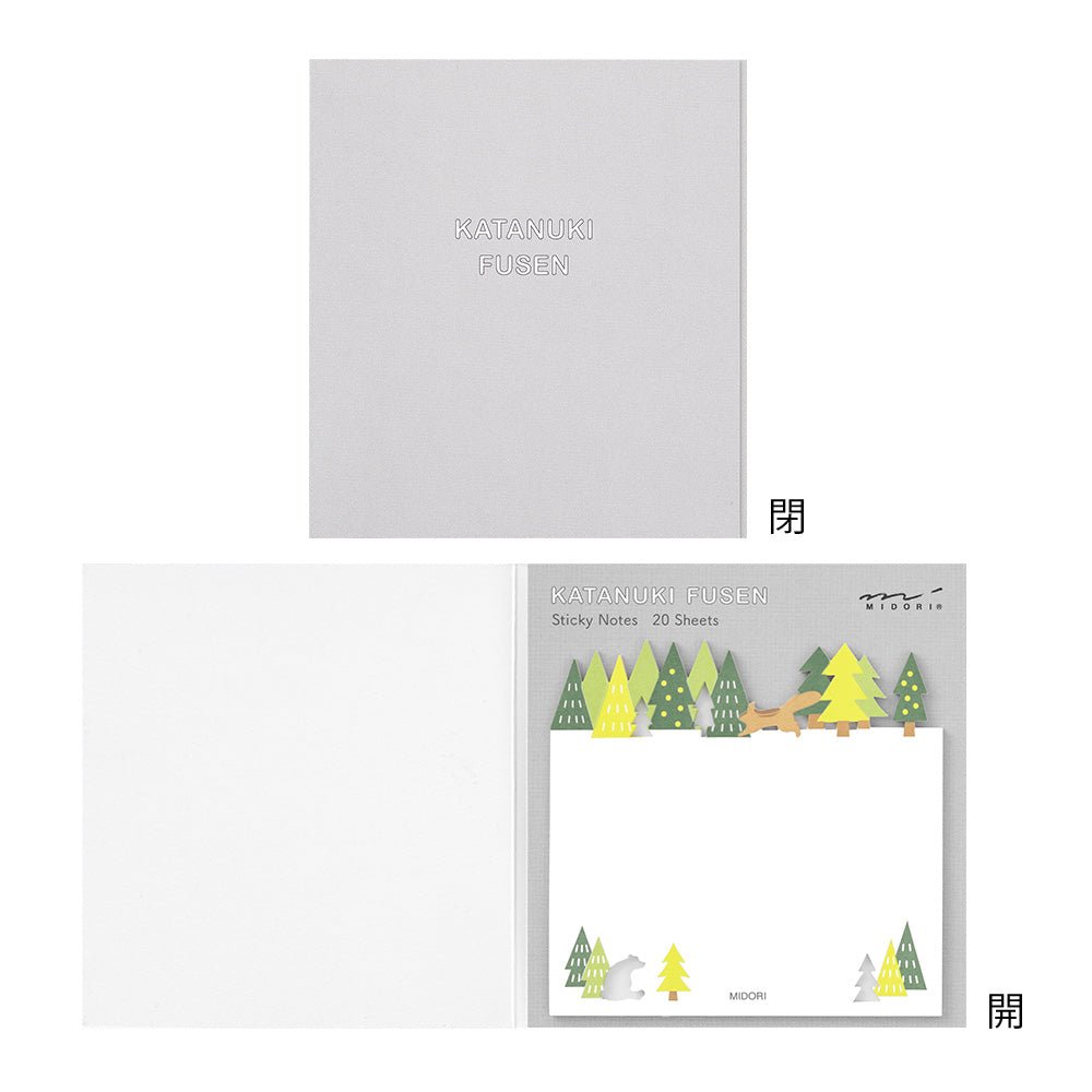 Notes adhésives MIDORI Katanuki Fusen - Forêt - 