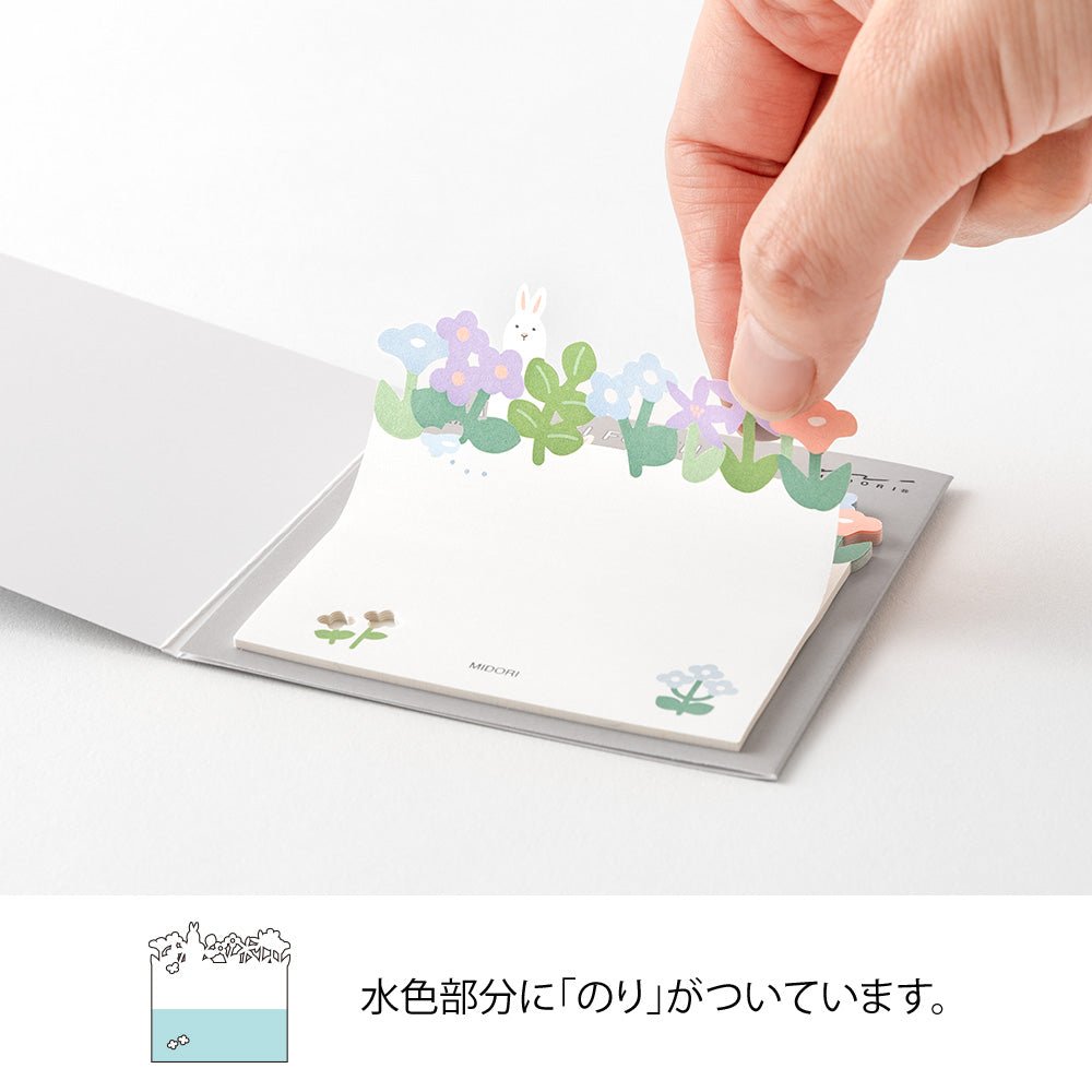 Notes adhésives MIDORI Katanuki Fusen - Jardin Fleuri - 4902805191036