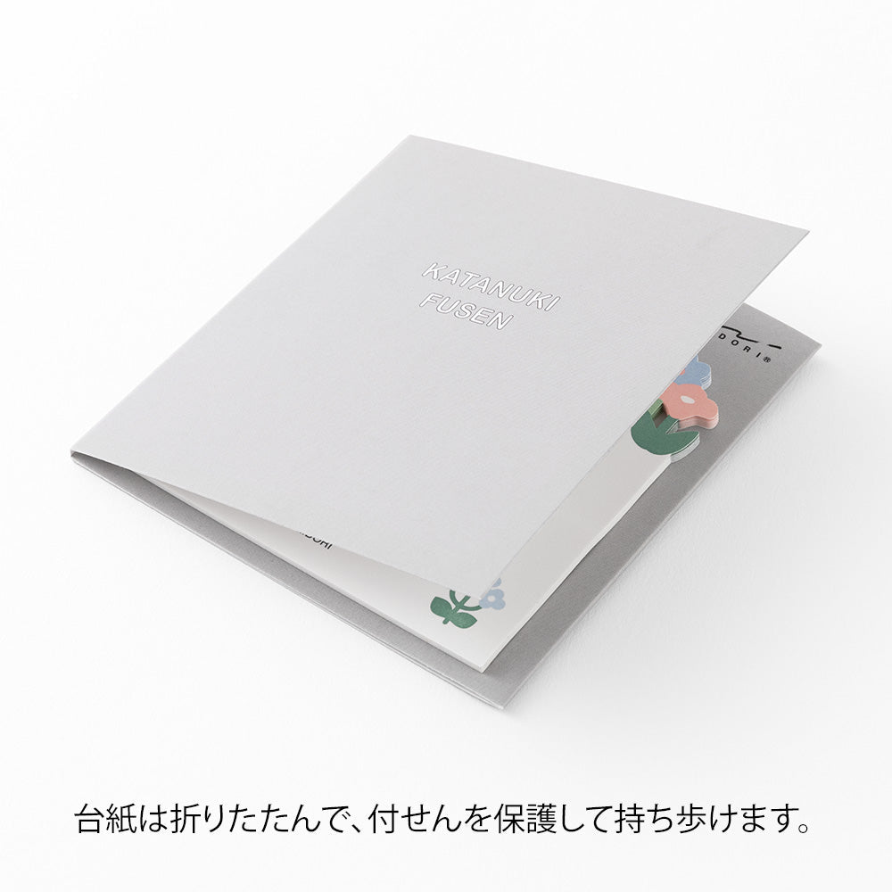 Notes adhésives MIDORI Katanuki Fusen - Jardin Fleuri - 4902805191036