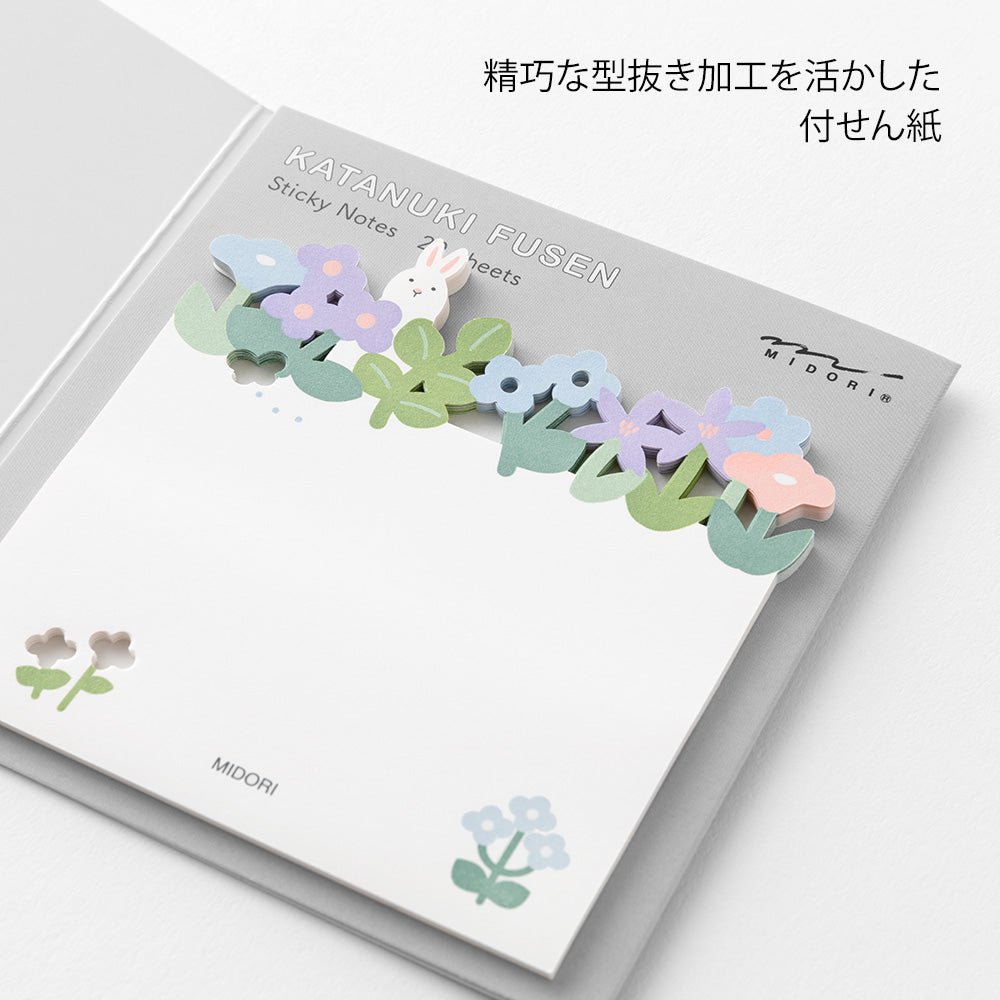 Notes adhésives MIDORI Katanuki Fusen - Jardin Fleuri - 4902805191036