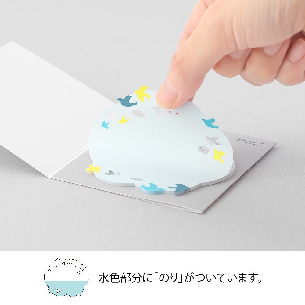 Notes adhésives MIDORI Katanuki Fusen - Oiseaux - 4902805190862