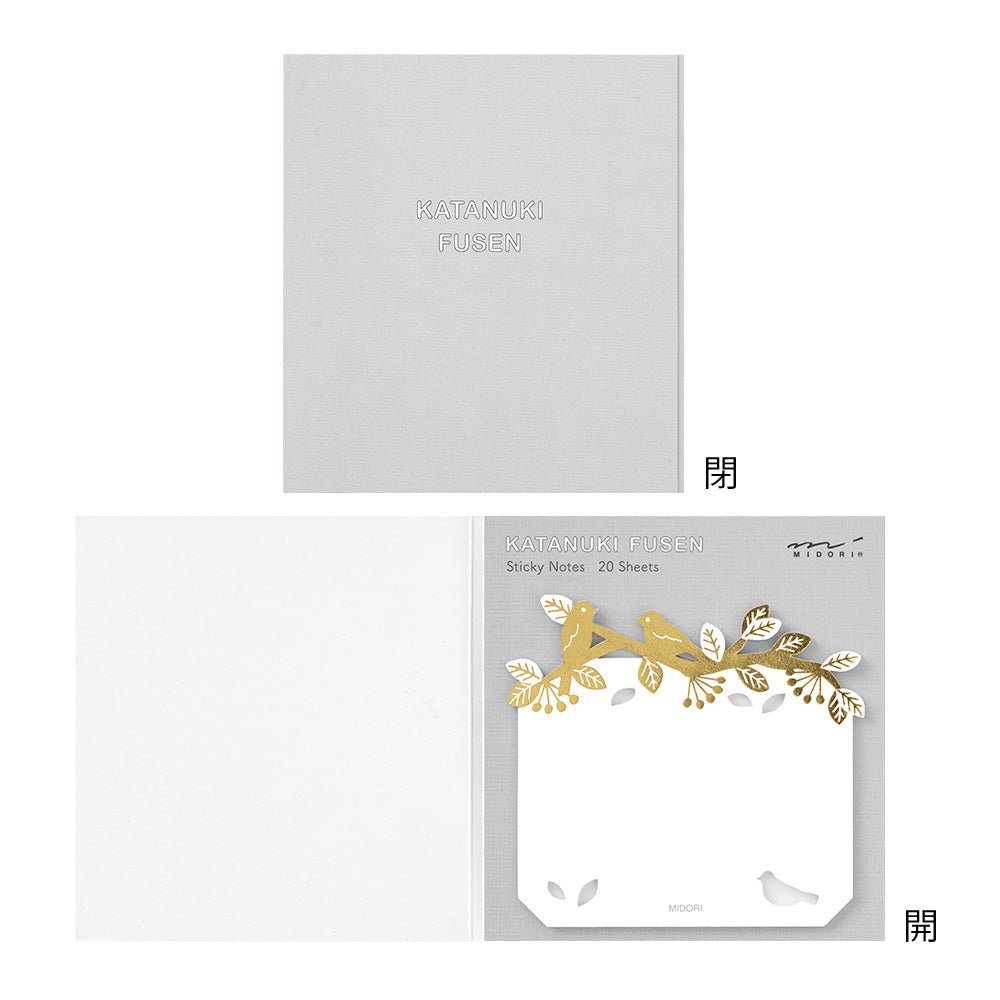Notes adhésives MIDORI Katanuki Fusen - Oiseaux Métallisés - 4902805190848