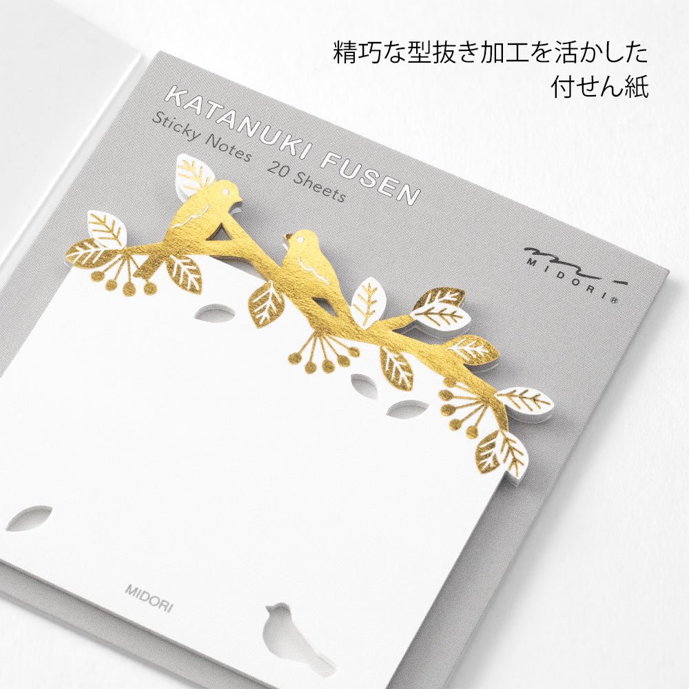 Notes adhésives MIDORI Katanuki Fusen - Oiseaux Métallisés - 4902805190848