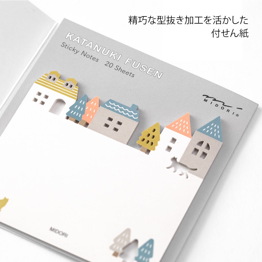 Notes adhésives MIDORI Katanuki Fusen - Ville - 