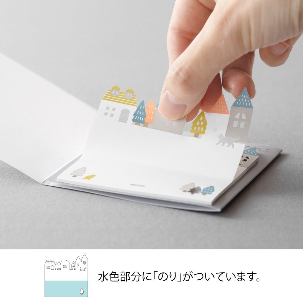 Notes adhésives MIDORI Katanuki Fusen - Ville - 