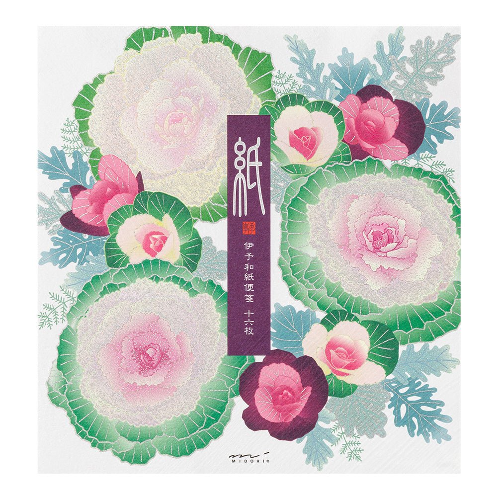 Papier à lettres MIDORI washi - 177 x 168 mm - Choux d'Ornement - 4902805810043