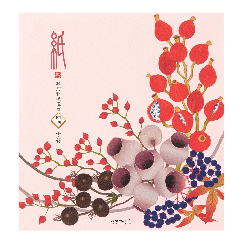 Papier à lettres MIDORI washi - 177 x 168 mm - Couronne d’Automne - 4902805871778