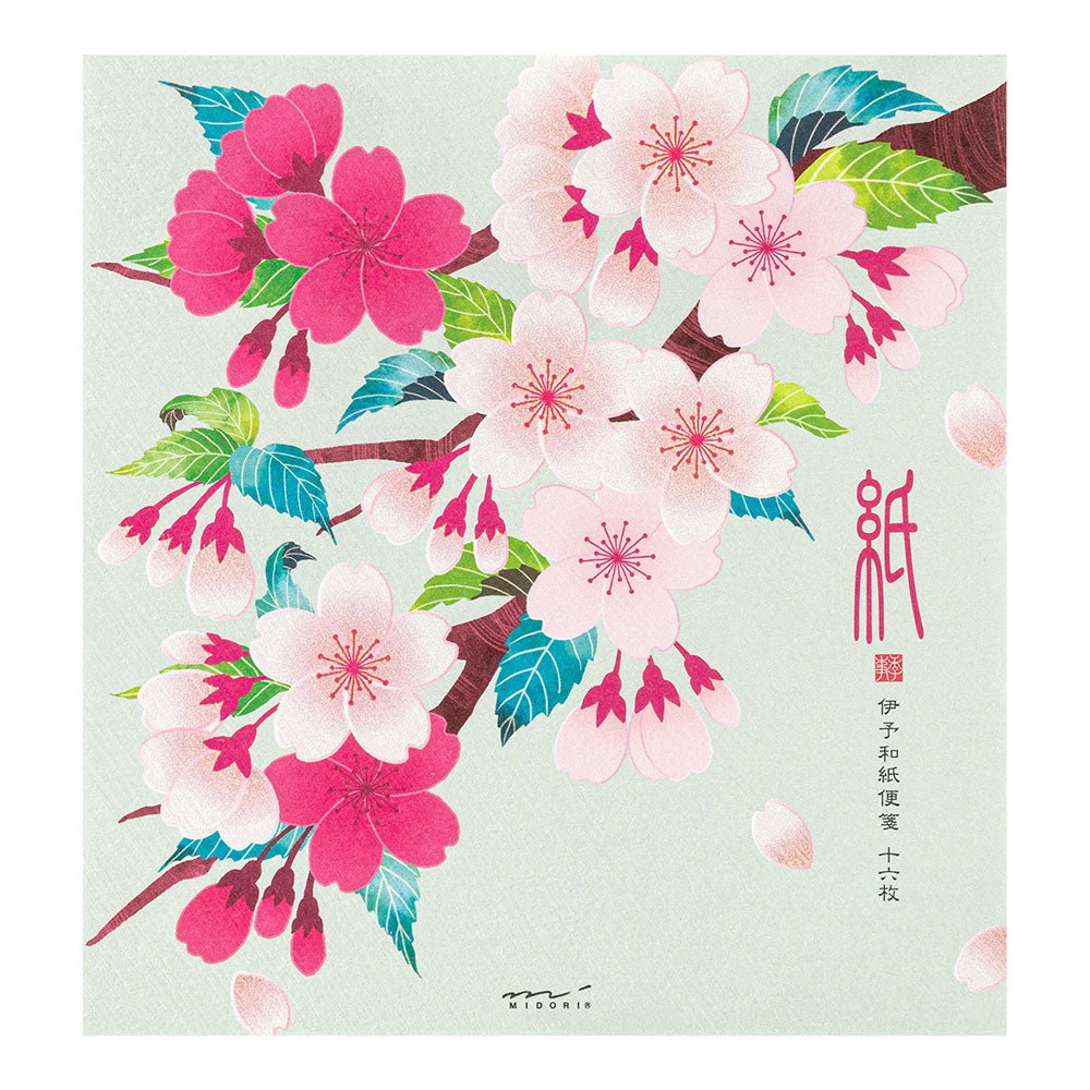 Papier à lettres MIDORI washi - 177 x 168 mm - Fleurs de Cerisier - 