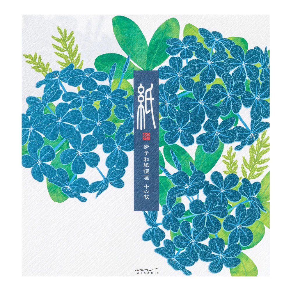 Papier à lettres MIDORI washi - 177 x 168 mm - Plumbago - 4902805810272