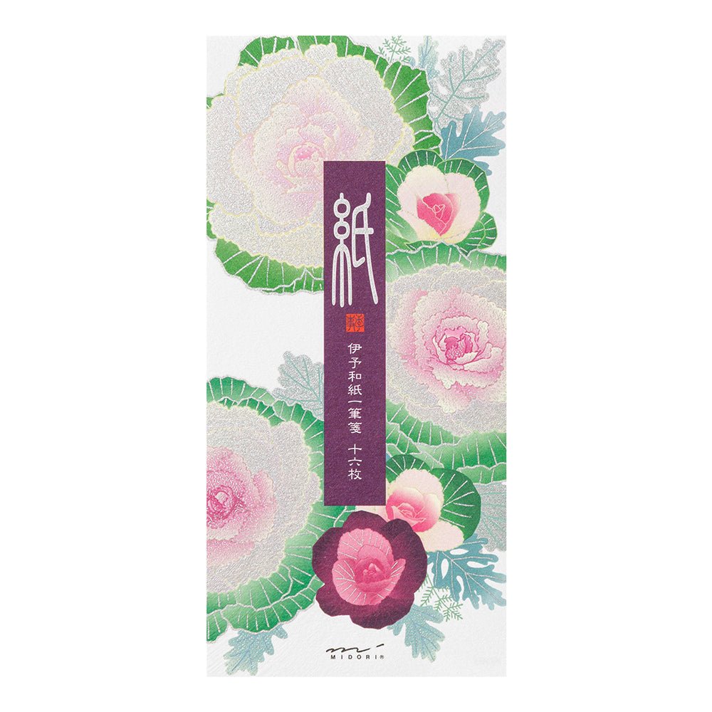 Papier à lettres MIDORI washi - 177 x 84 mm - Choux d'Ornement - 4902805895972