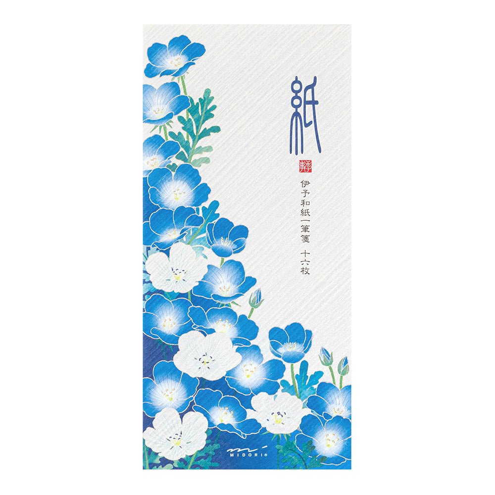 Papier à lettres MIDORI washi - 177 x 84 mm - Némophiles - 
