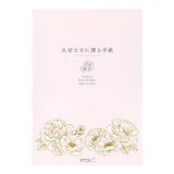 Papier à lettres MIDORI washi - A5 - Fleurs Précieuses