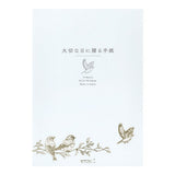 Papier à lettres MIDORI washi - A5 - Oiseaux Précieux