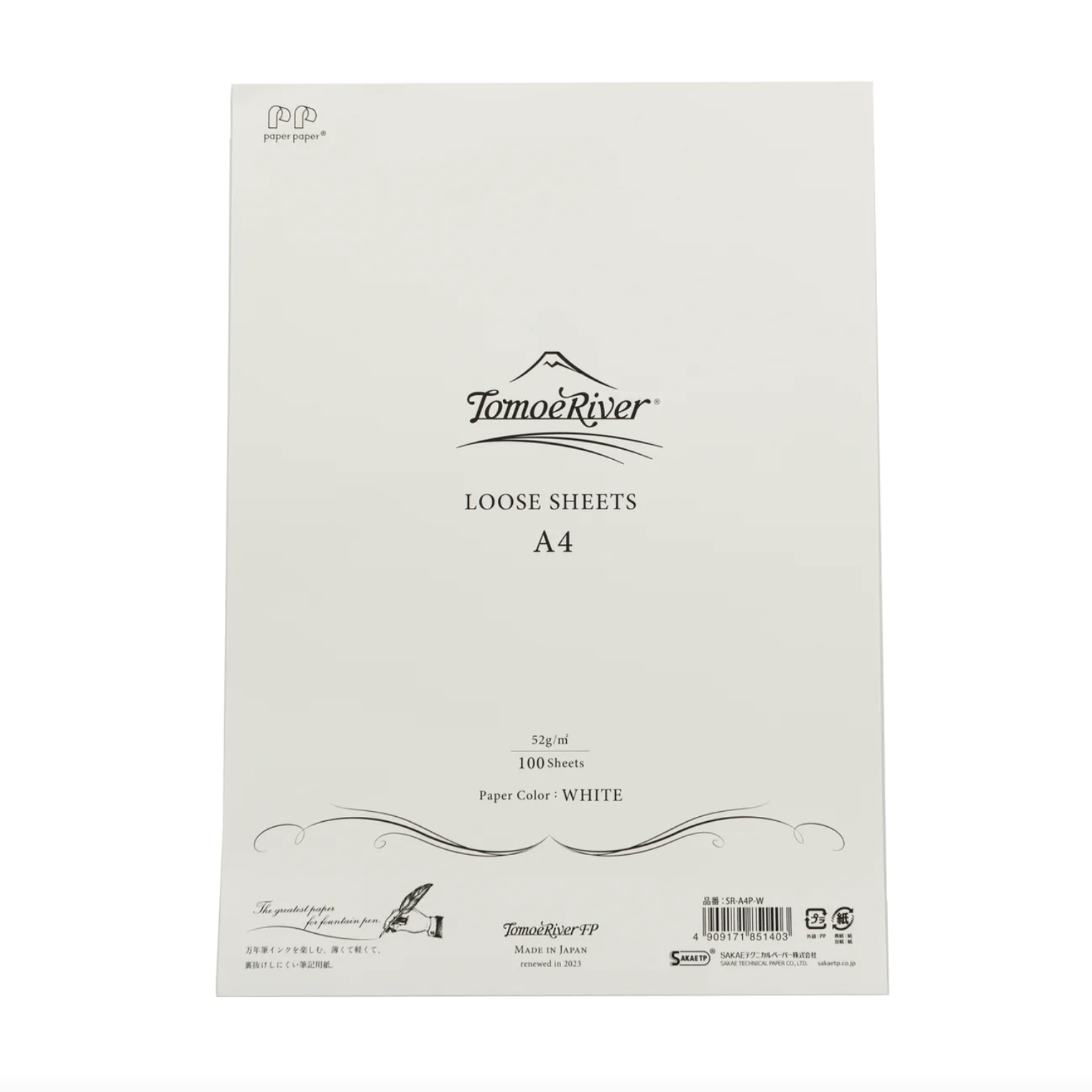 Paquet de 100 feuilles TOMOE RIVER Loose Sheets - A4 - 52 g/m² - Blanc - 4909171851403