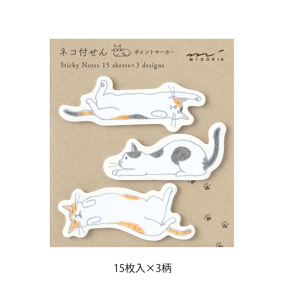 Post - it MIDORI Sticky Notes - Chats découpés - 4902805190909
