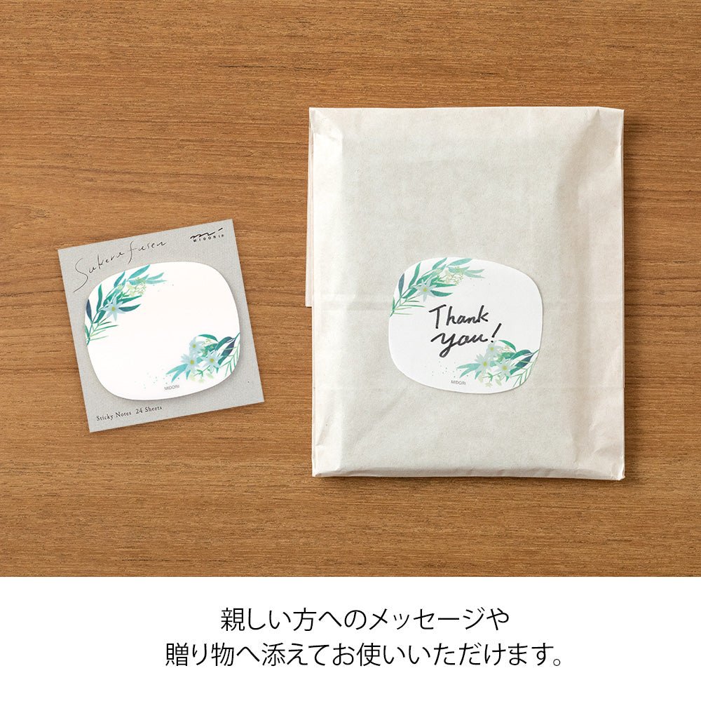 Post - it MIDORI Sukeru Fusen - Feuilles - 4902805190824