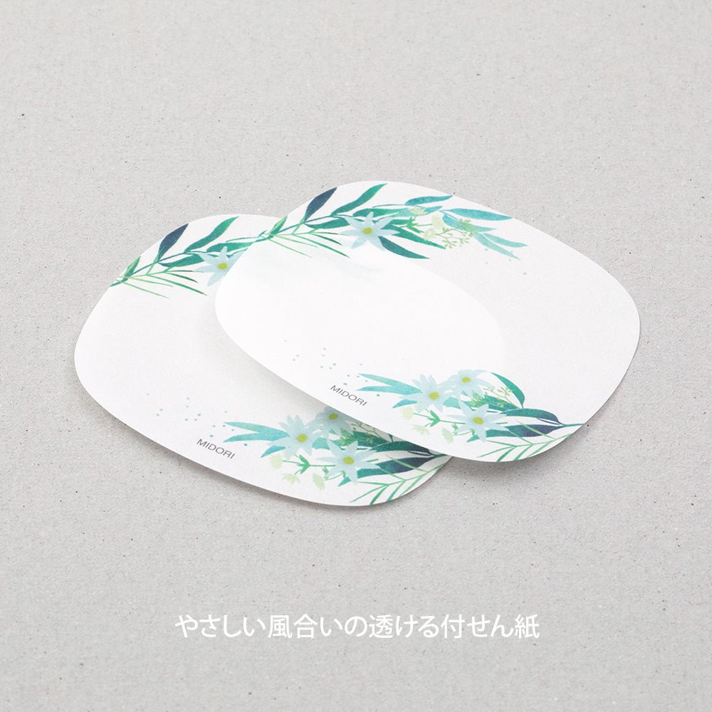 Post - it MIDORI Sukeru Fusen - Feuilles - 4902805190824