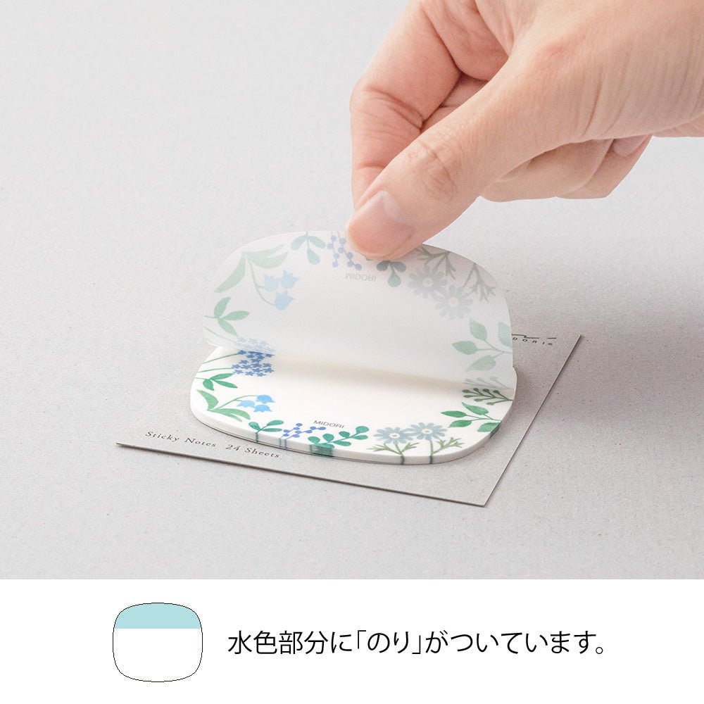 Post - it MIDORI Sukeru Fusen - Fleurs sauvages - 4902805190800