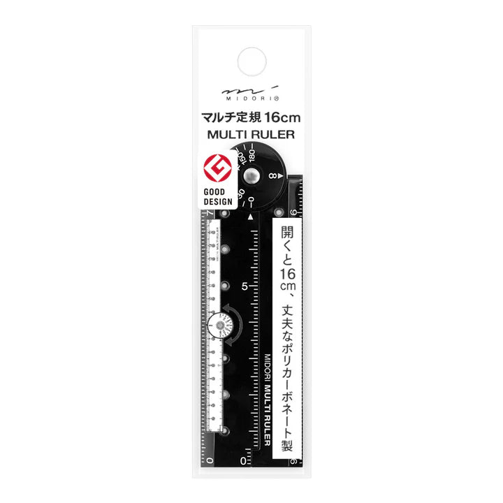 Règle MIDORI multifonction pliable en plastique - 16 cm - Noir - 4902805422963