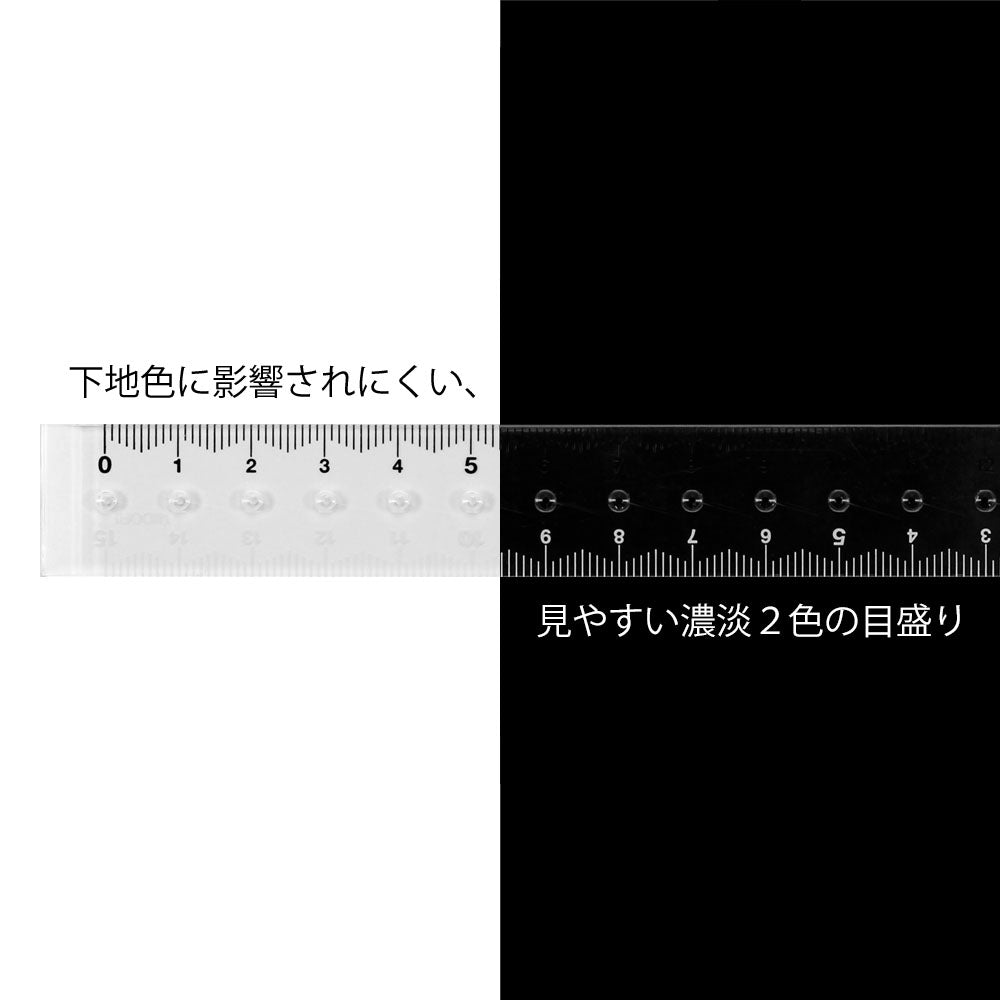 Règle MIDORI transparente - 15 cm - Rose - 