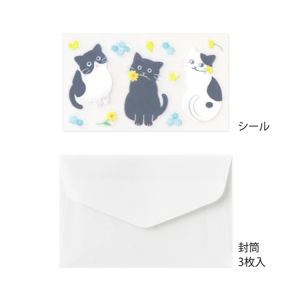 Set de correspondance MIDORI Mini Letter Set Stickers - Chat - 4902805869430