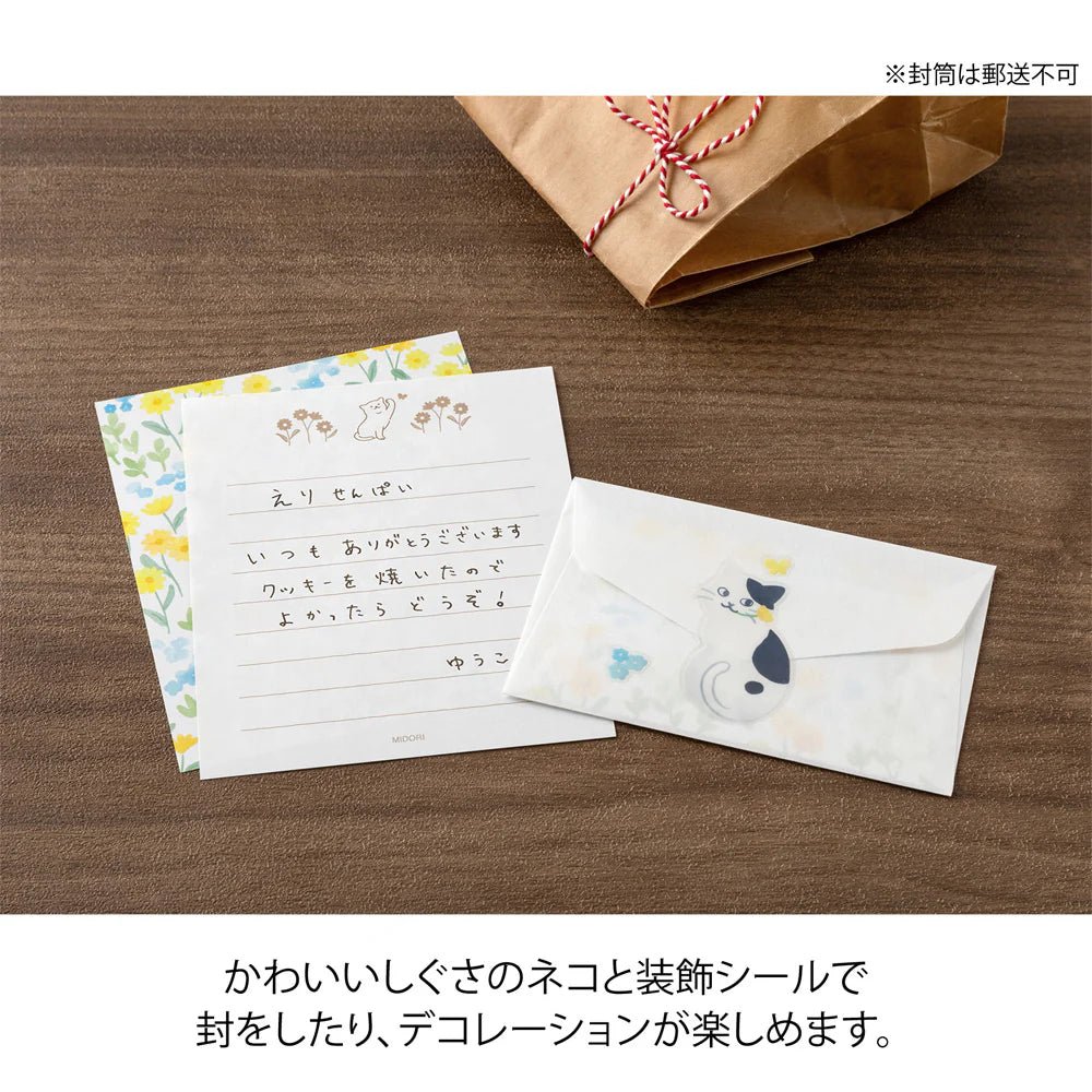 Set de correspondance MIDORI Mini Letter Set Stickers - Chat - 4902805869430