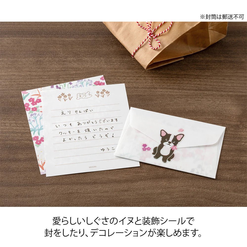 Set de correspondance MIDORI Mini Letter Set Stickers - Chien - 4902805869423