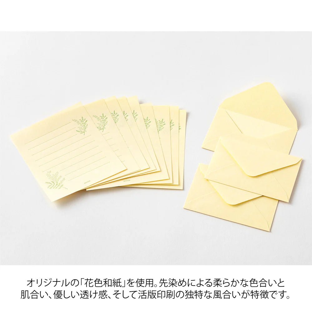 Set de correspondance MIDORI Mini Letter Set Washi Hanairo - Jaune - 4902805869393