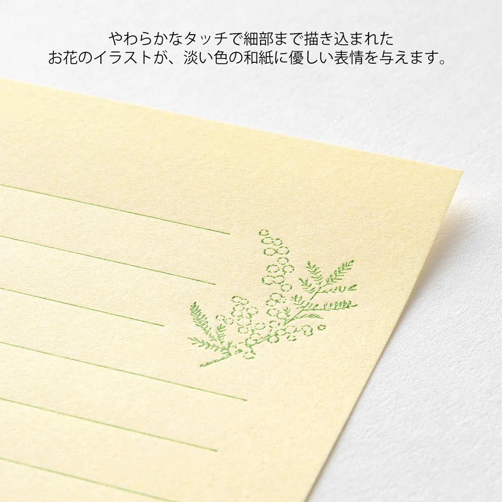 Set de correspondance MIDORI Mini Letter Set Washi Hanairo - Jaune - 4902805869393