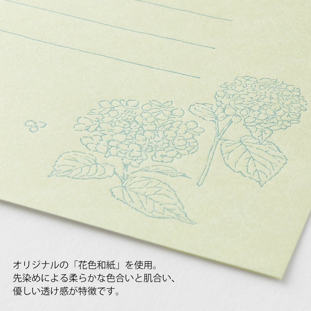 Set de correspondance MIDORI washi Hanairo - Vert - 4902805869317